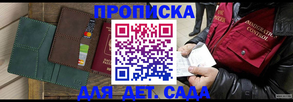 форма 3 в Уварово